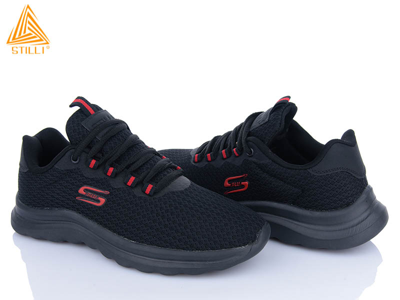 Кроссовки Stilli Group (41-45) H332-5 піна (деми)