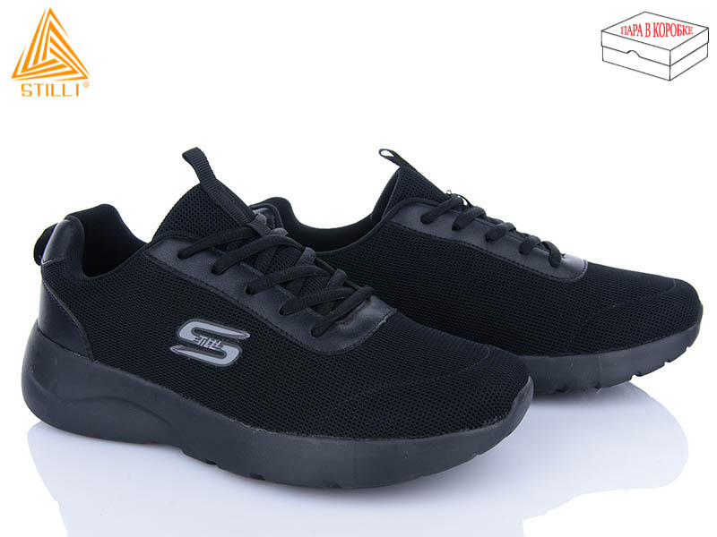Кроссовки Stilli Group (41-45) CX405-1 піна (деми)