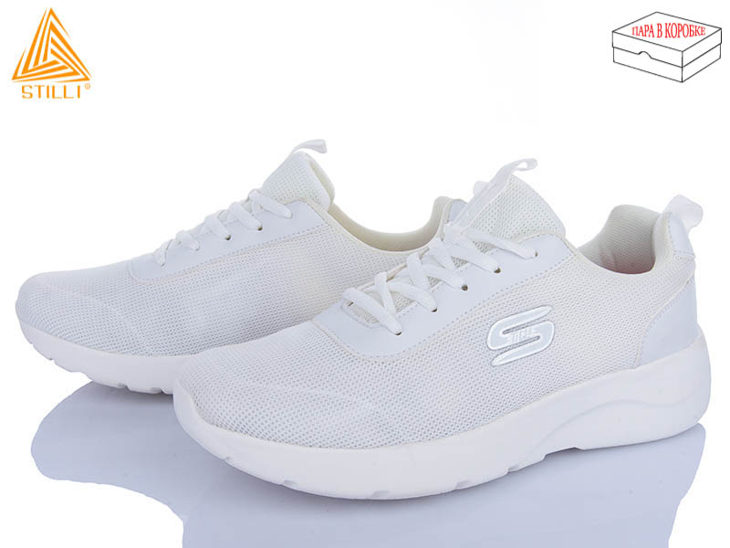 Кроссовки Stilli Group (41-45) CX405-3 піна (деми)