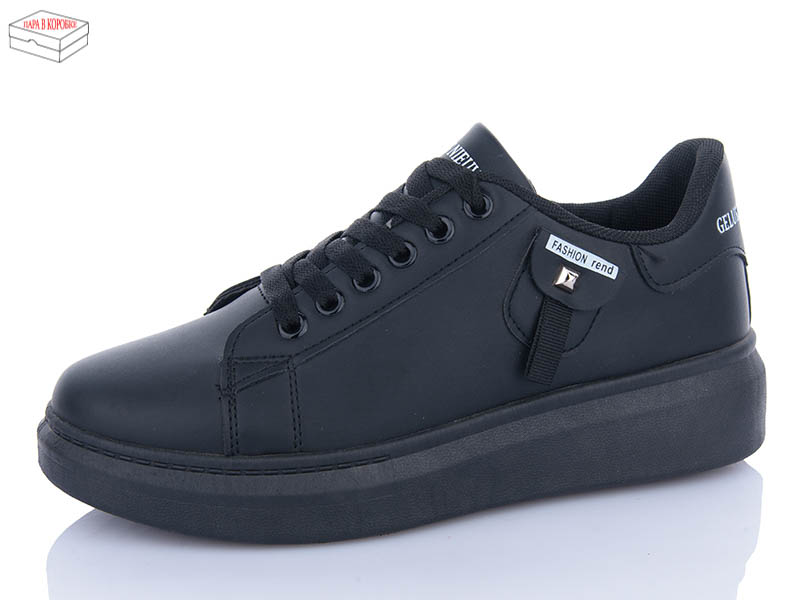 Кроссовки Dageni (36-40) M2018-66-1B (деми)