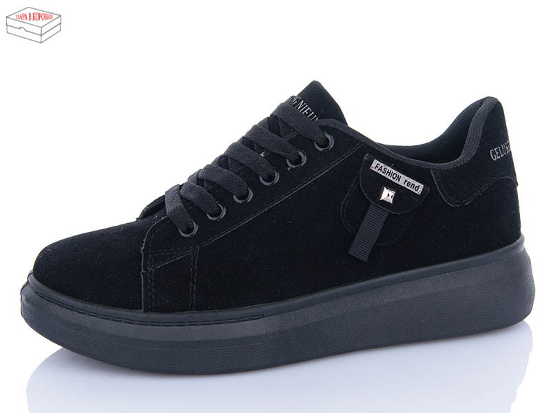 Кроссовки Dageni (36-40) M2018-66A-1B (деми)