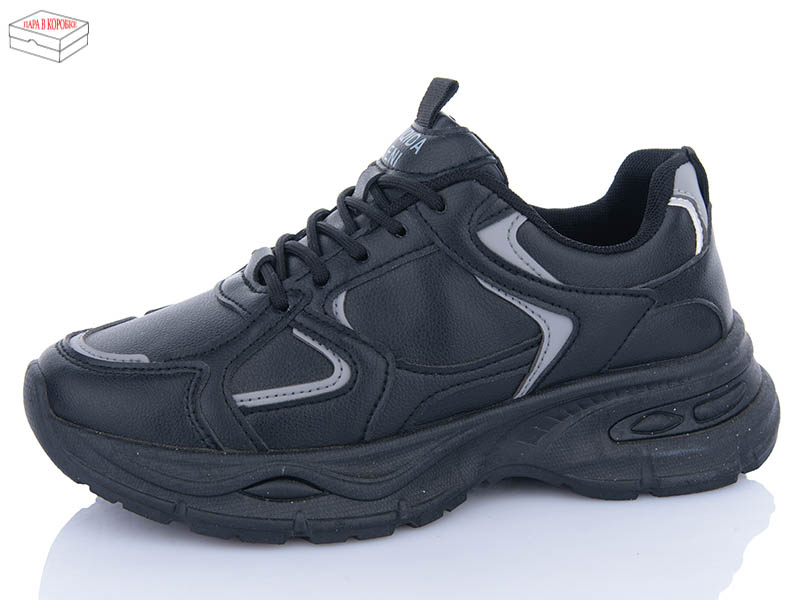 Кроссовки Dageni (37-41) M9901-1B (деми)