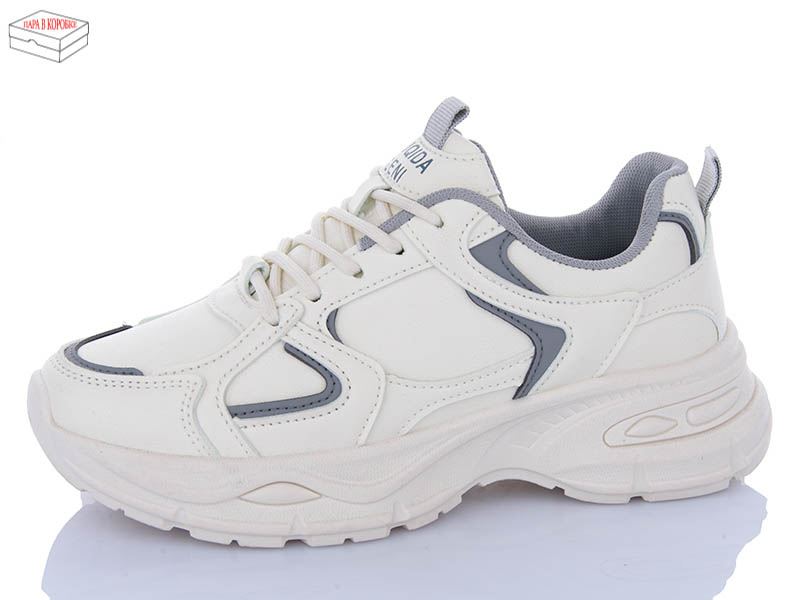 Кроссовки Dageni (37-41) M9901-6 (деми)