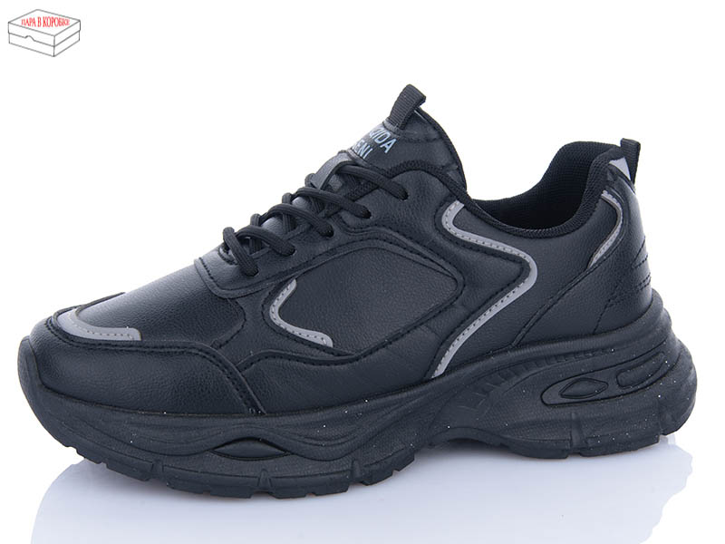 Кроссовки Dageni (37-41) M9905-1B (деми)