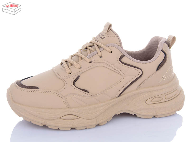 Кроссовки Dageni (37-41) M9905-5 (деми)