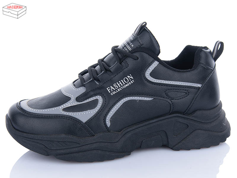 Кроссовки Dageni (37-41) MC8-1B (деми)