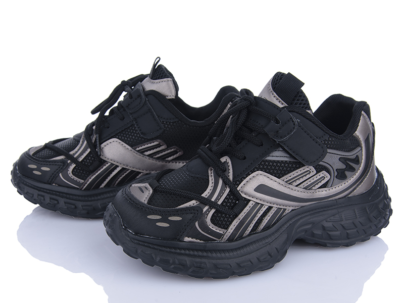 Кроссовки Ashiguli (33-38) 2035-5 (деми)