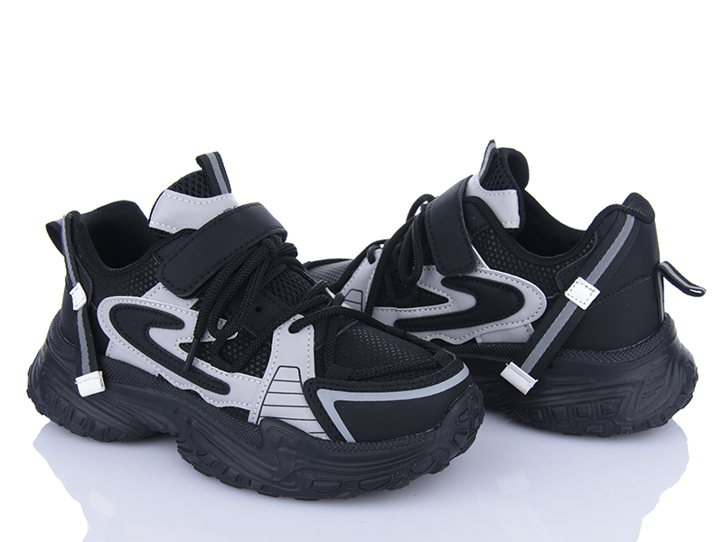 Кроссовки Ashiguli (33-38) 2036-5 (деми)