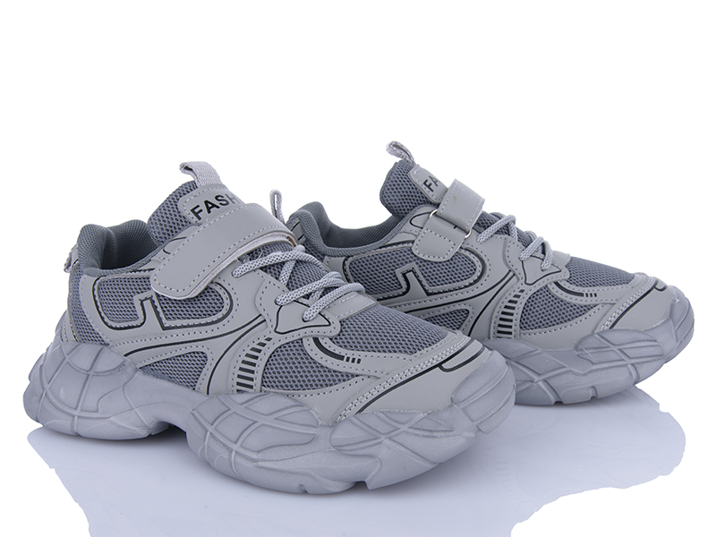 Кроссовки Ashiguli (32-37) 2043-6 (деми)