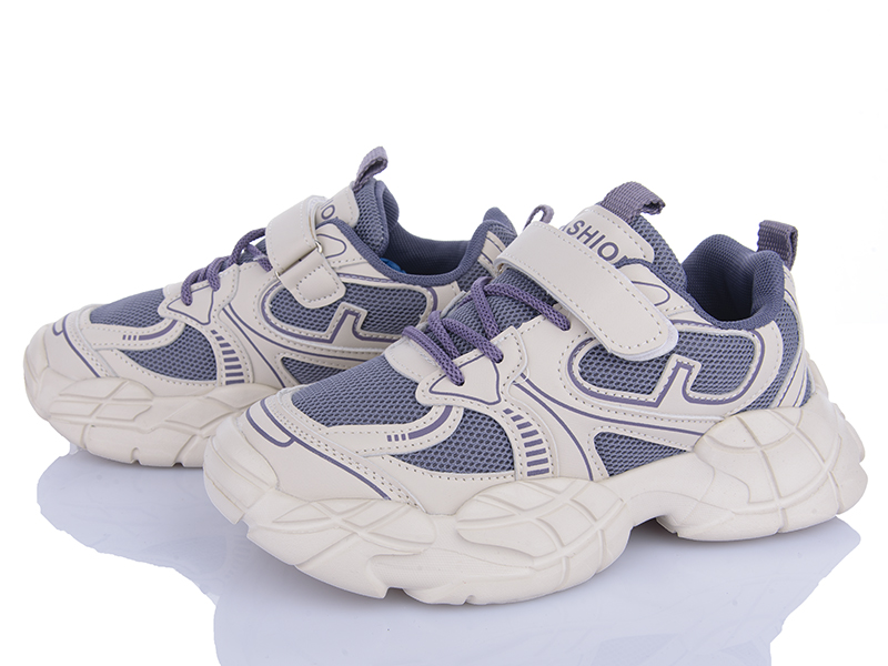 Кроссовки Ashiguli (32-37) 2043-7 (деми)