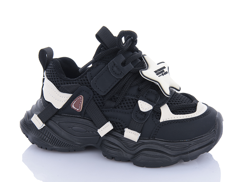 Кроссовки Ashiguli (26-31) 2050-1 (деми)