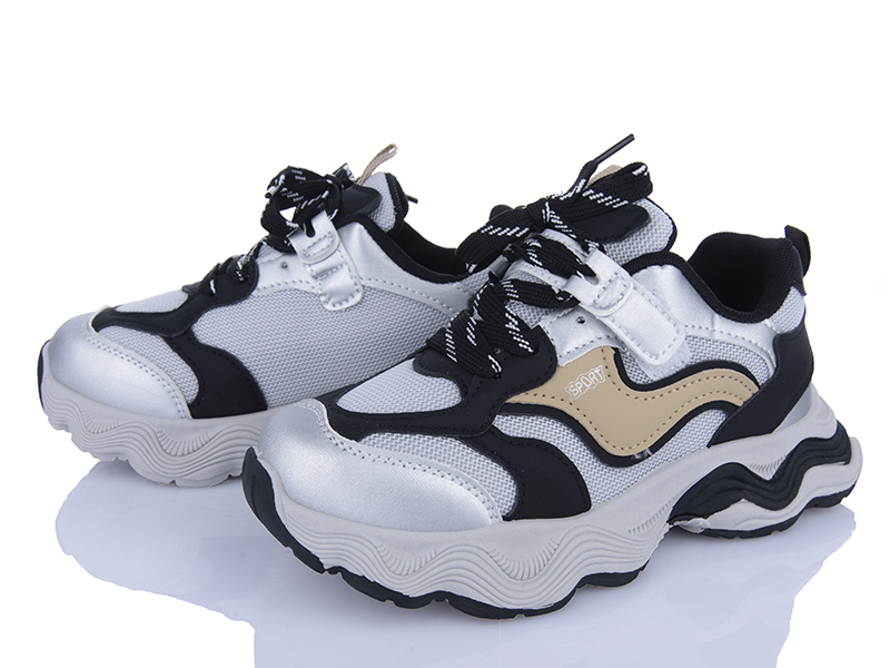 Кроссовки Ashiguli (32-37) 2055-6 (деми)