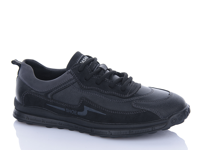 Кроссовки Horoso (36-41) H220 (деми)