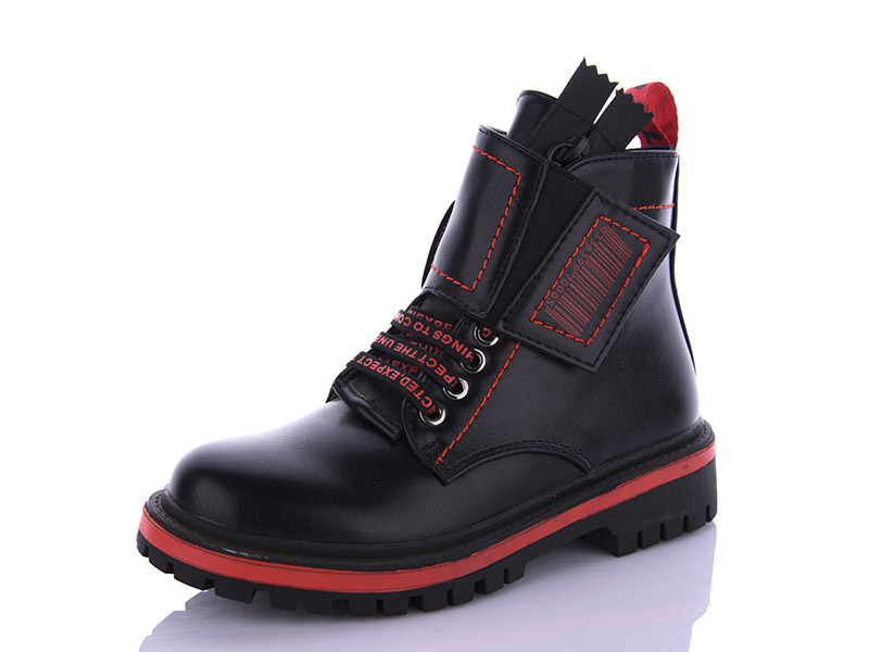 Ботинки KLF (32-37) B793-2C (деми)