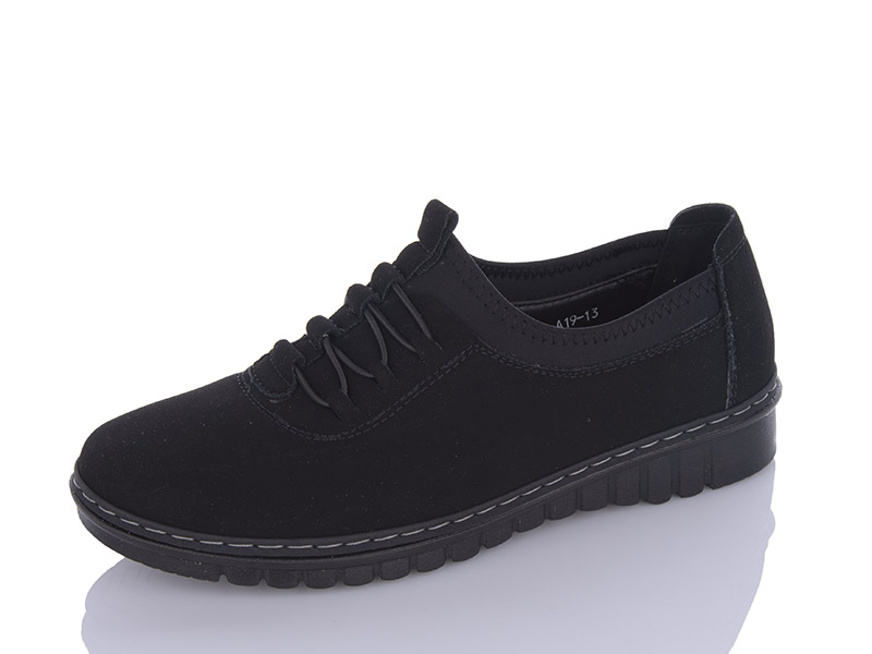 Туфли LDW (36-41) A19-13 (деми)