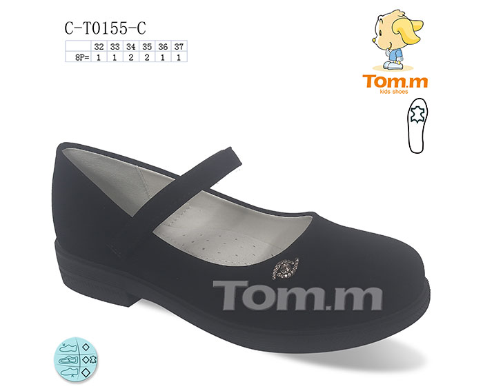 Туфли ТОМ.М (32-37) 0155C (деми)