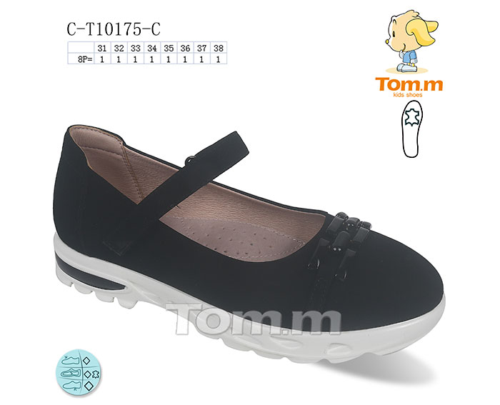 Туфли ТОМ.М (31-38) 10175C (деми)