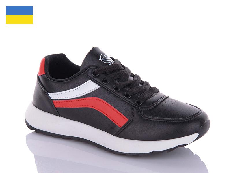 Кроссовки Swin-Purlina (36-41) 1402-3 (деми)