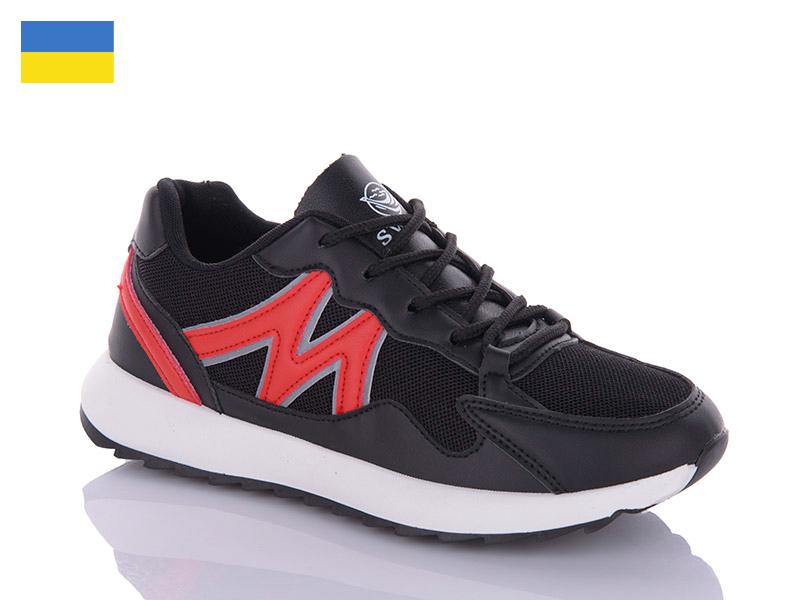 Кроссовки Swin-Purlina (36-41) 1407-1 (деми)