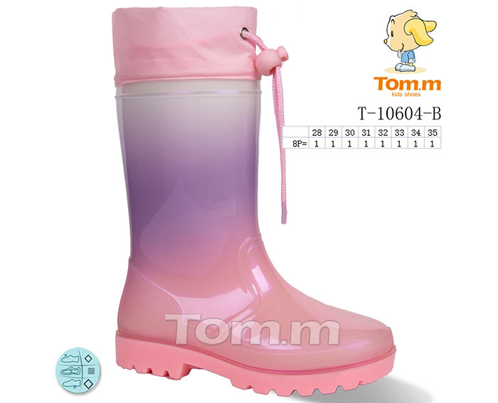 Сапоги ТОМ.М (28-35) 10604B (деми)
