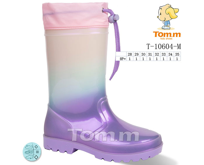 Сапоги ТОМ.М (28-35) 10604M (деми)
