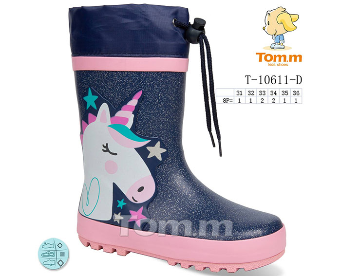 Сапоги ТОМ.М (31-36) 10611D (деми)