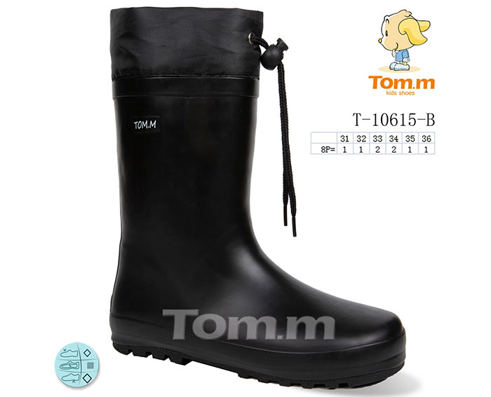 Сапоги ТОМ.М (31-36) 10615B (деми)