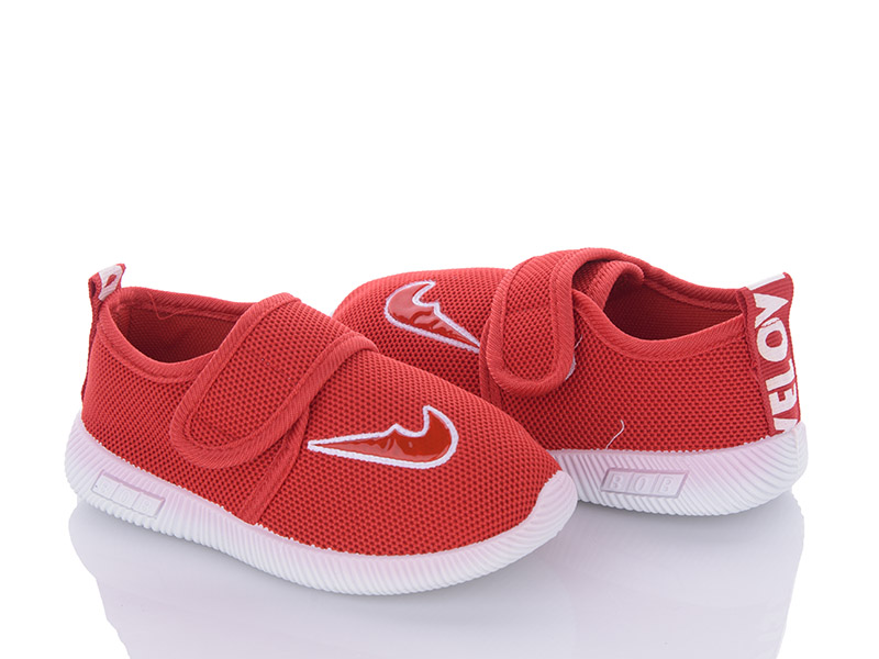 Кроссовки Red Hat (26-31) 1322 (деми)