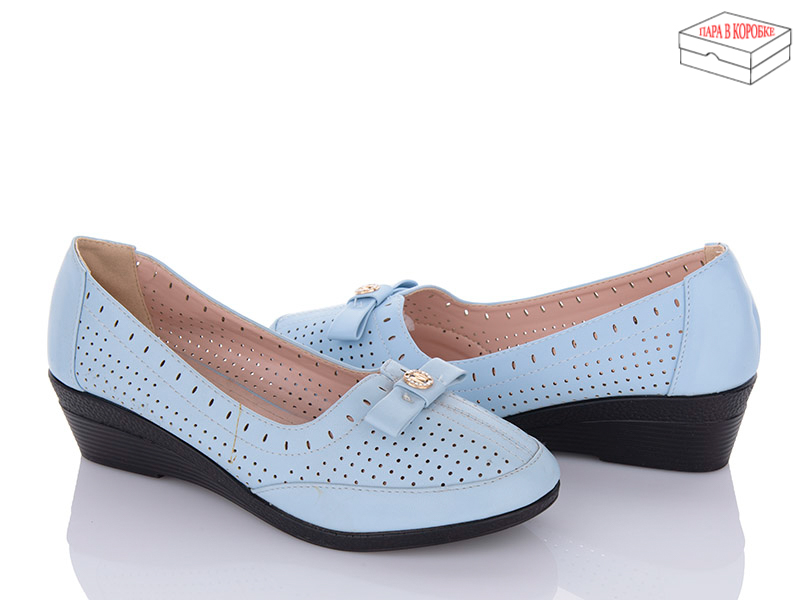 Туфли Rama (37-41) HX3 blue (лето)