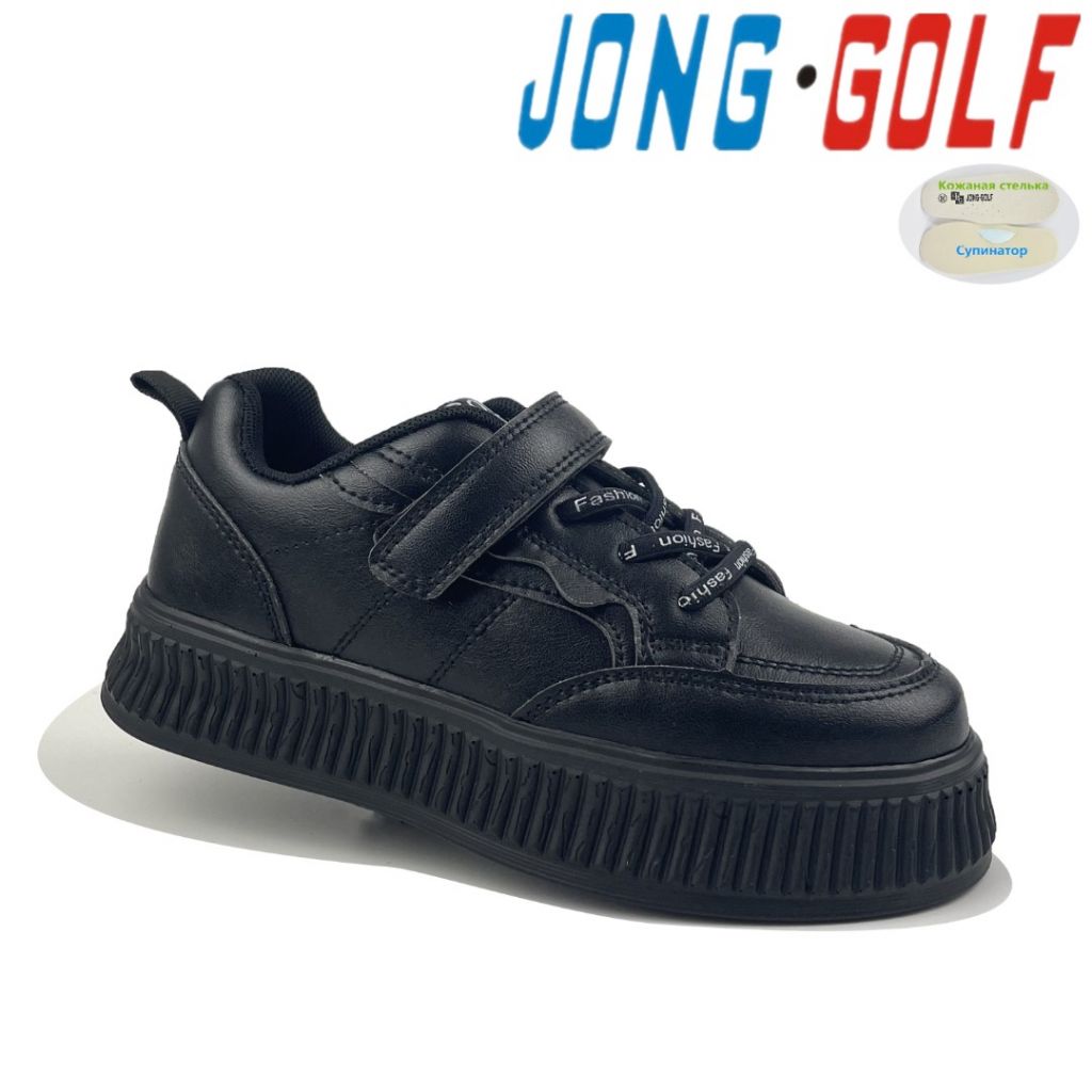 Кроссовки Jong-Golf (32-37) C10957-0 (деми)