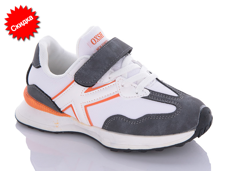 Кроссовки Y.Top (32-37) JX3296-1 (деми)