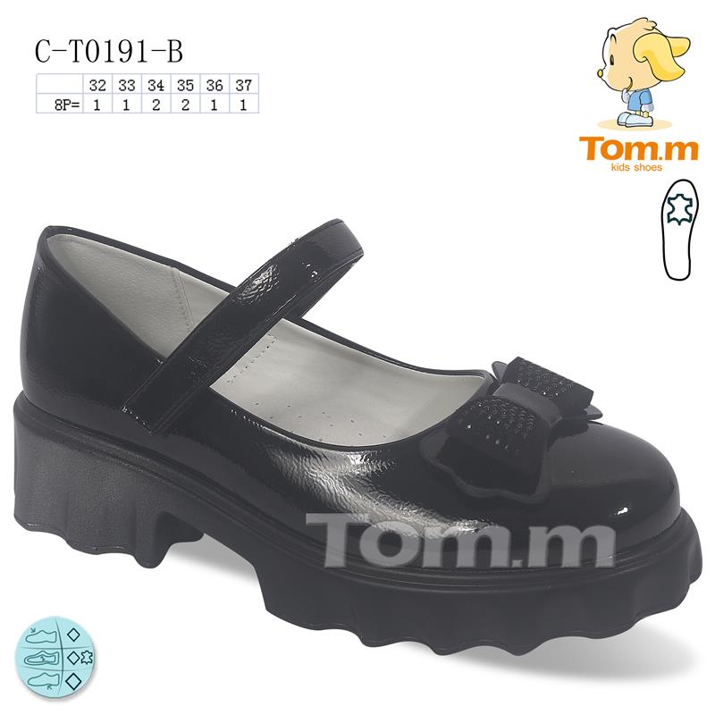 Туфли ТОМ.М (32-37) 0191B (деми)