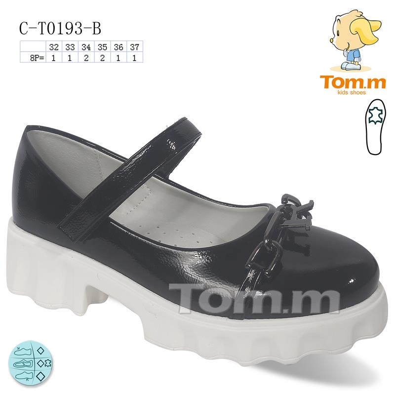 Туфли ТОМ.М (32-37) 0193B (деми)