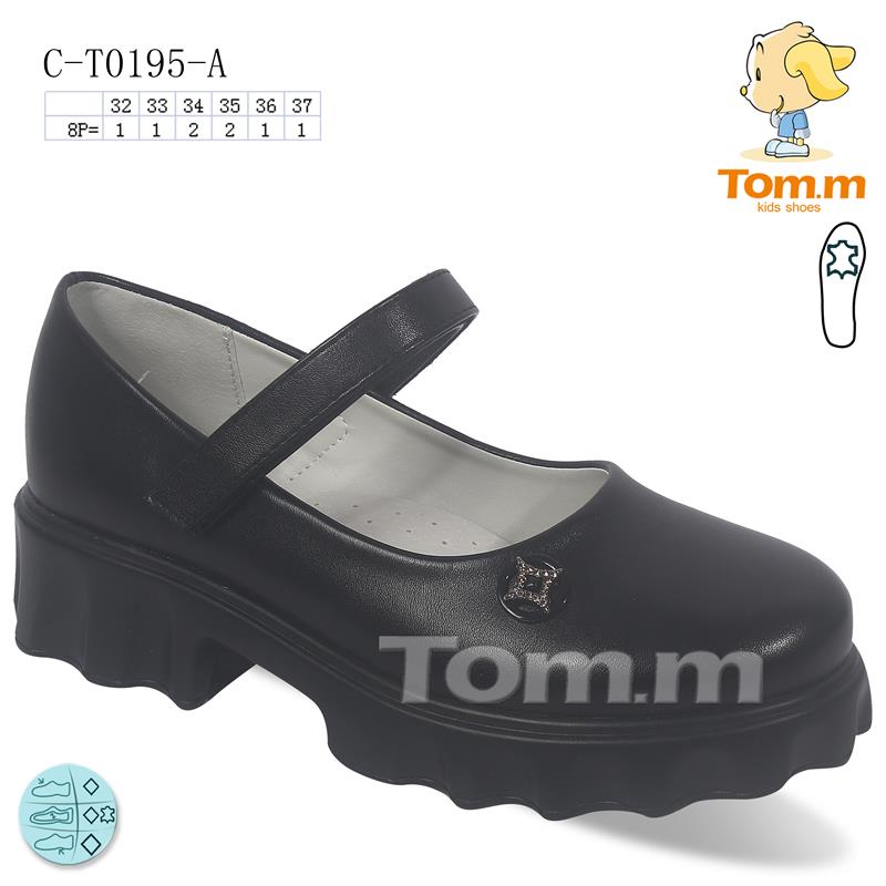 Туфли ТОМ.М (32-37) 0195A (деми)
