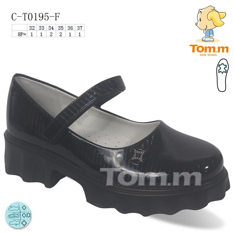 Туфли ТОМ.М (32-37) 0195F (деми)