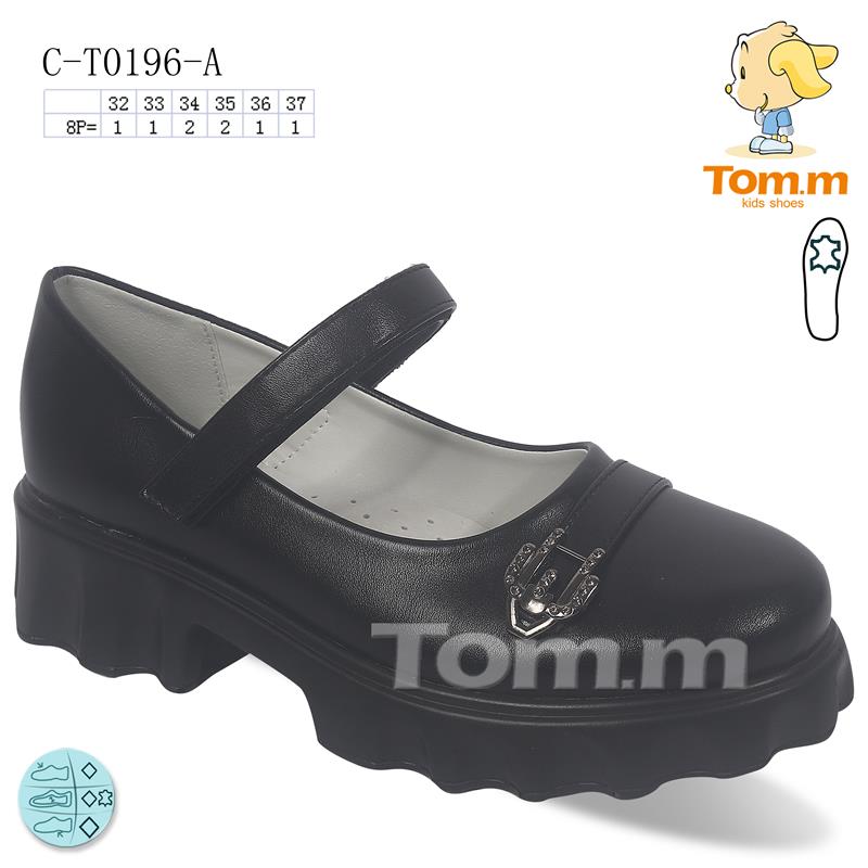 Туфли ТОМ.М (32-37) 0196A (деми)