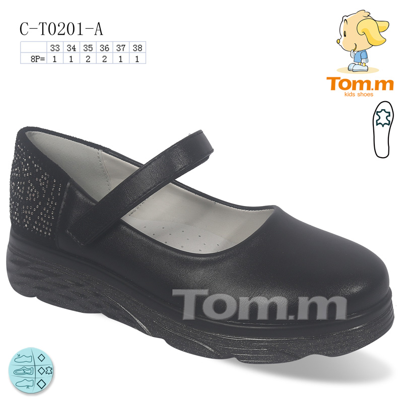 Туфли ТОМ.М (33-38) 0201A (деми)