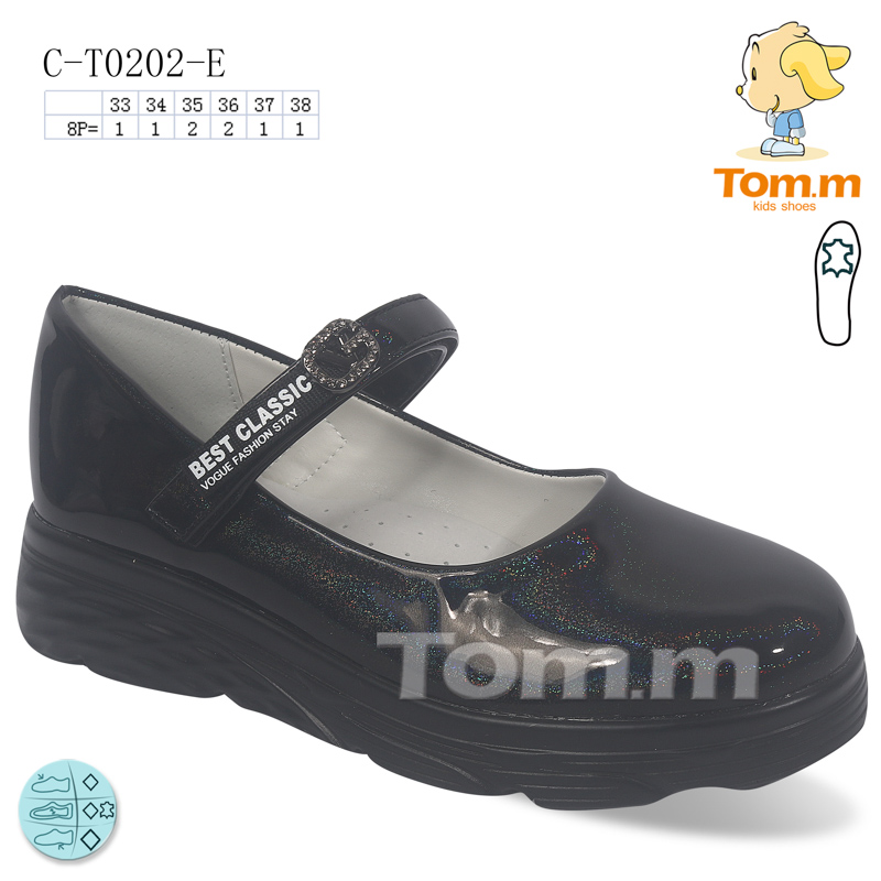 Туфли ТОМ.М (33-38) 0202E (деми)