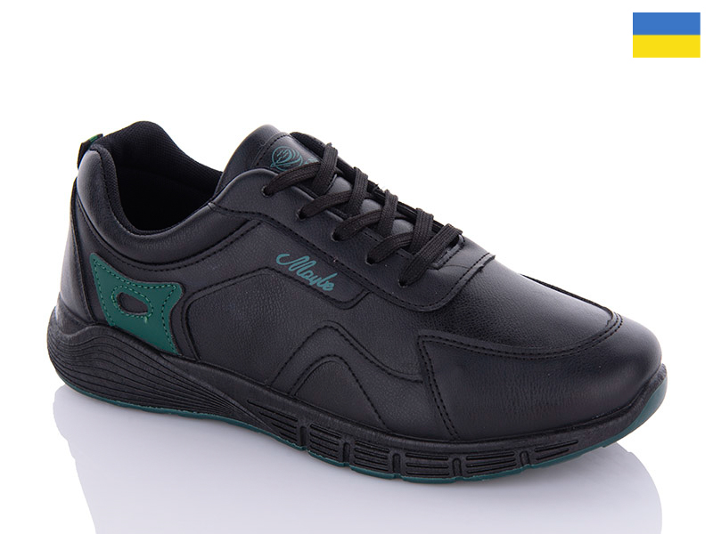Кроссовки Swin-Purlina (40-45) 1013-1 (деми)