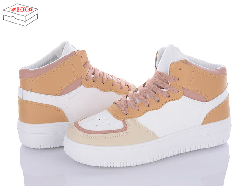 Кроссовки Ailaifa (36-41) K167-7 khaki (деми)