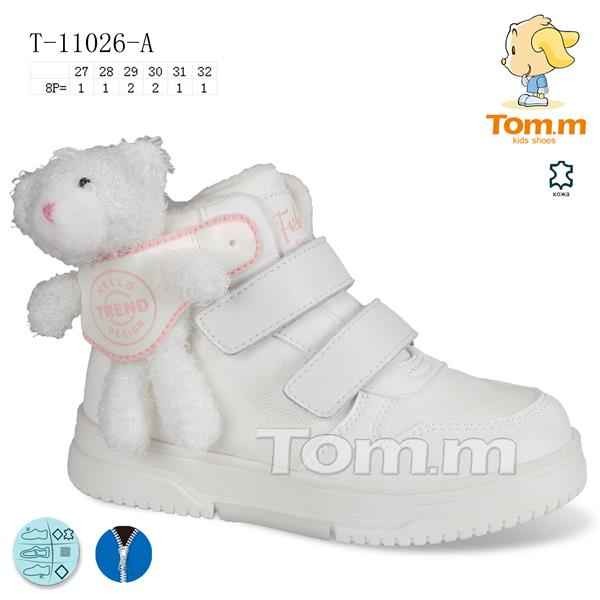 Кроссовки ТОМ.М (27-32) 11026A (деми)