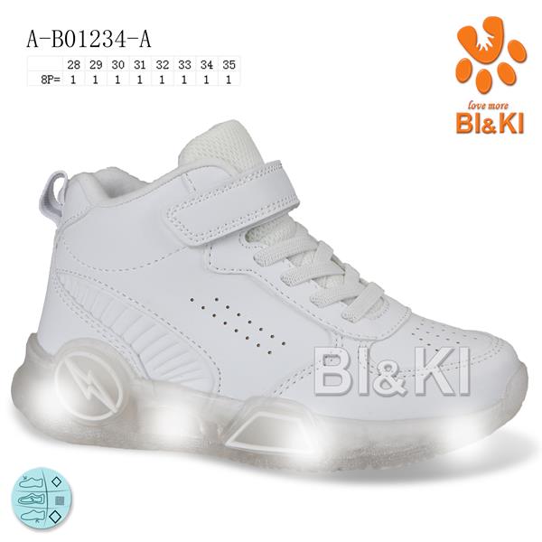 Кроссовки ТОМ.М (28-35) 01234A LED (деми)