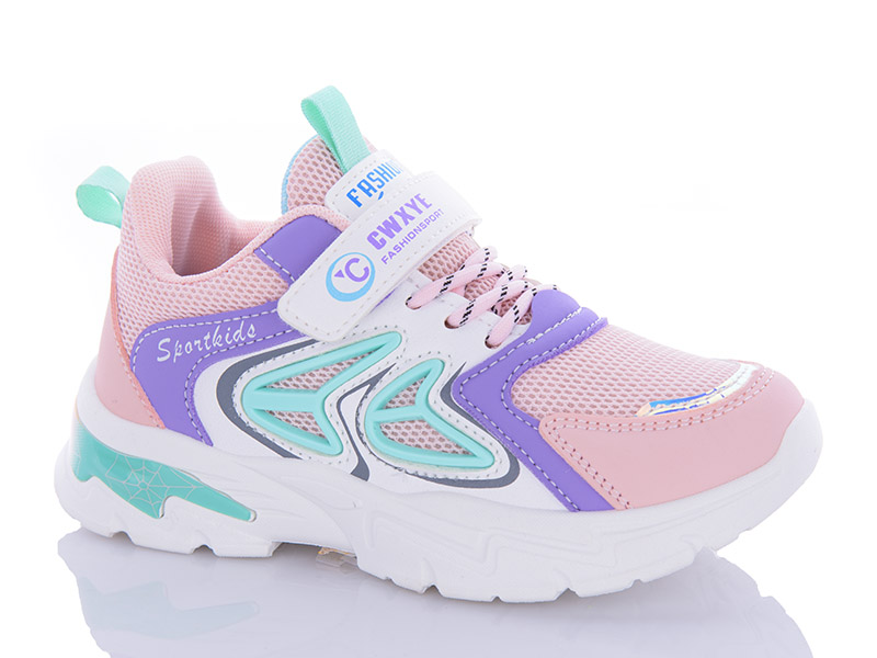 Кроссовки Comfort-baby (26-31) 168 рожевий (26-31) (деми)