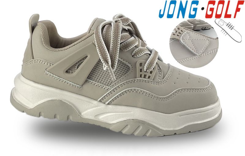Кеды Jong-Golf (32-37) C11158-6 (деми)