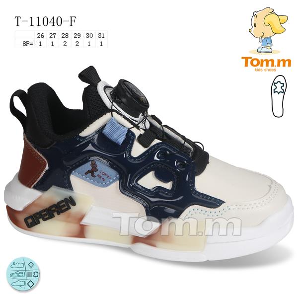 Кроссовки ТОМ.М (26-31) 11040F (деми)