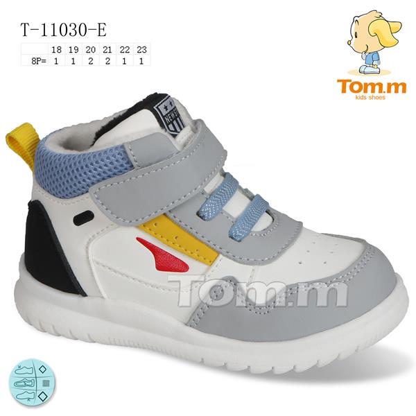 Кроссовки ТОМ.М (18-23) 11030E (деми)