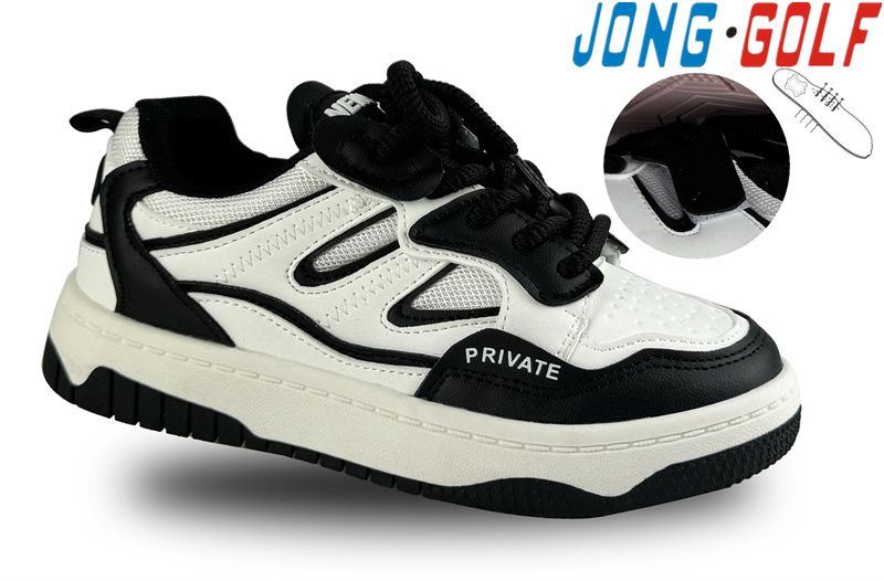Кроссовки Jong-Golf (32-37) C11217-0 (деми)