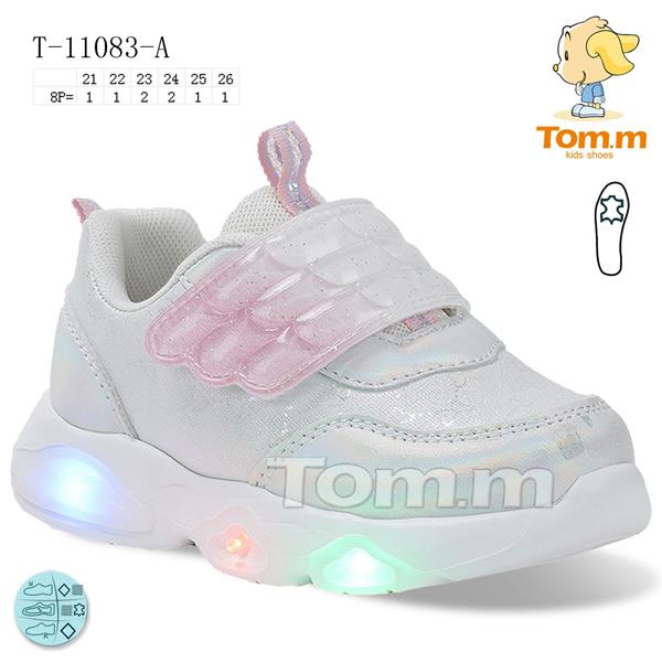 Кроссовки ТОМ.М (21-26) 11083A LED (деми)