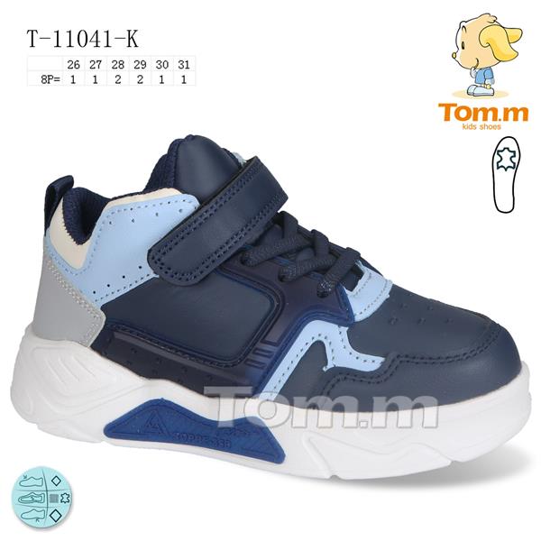 Кроссовки ТОМ.М (26-31) 11041K (деми)