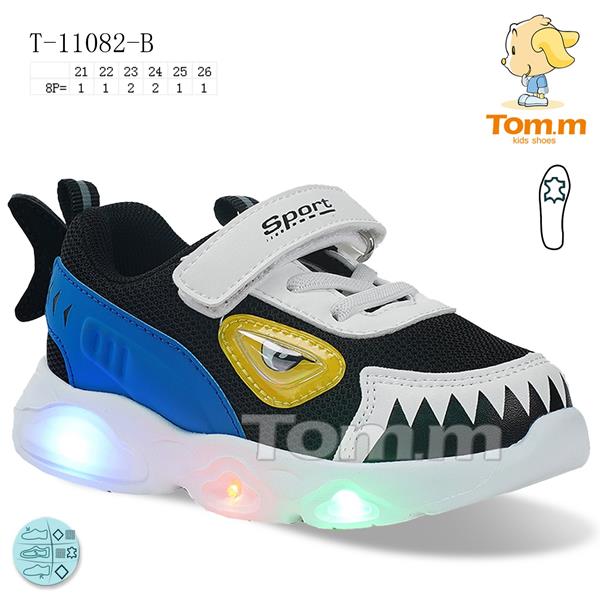 Кроссовки ТОМ.М (21-26) 11082B LED (деми)